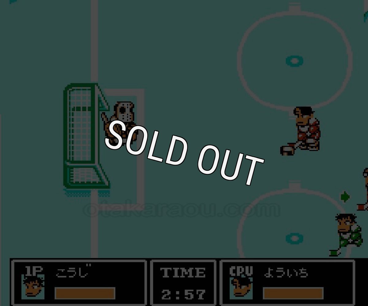 いけいけ熱血ホッケー部【ファミコン画像】