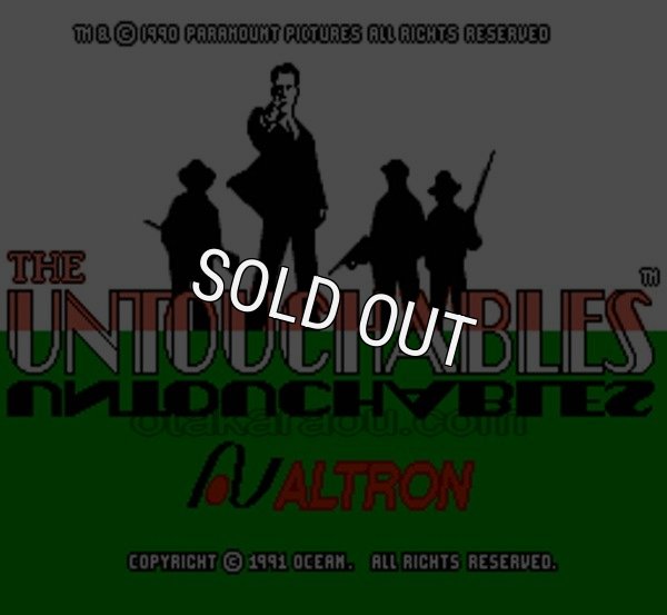 ファミコン名作 アンタッチャブル