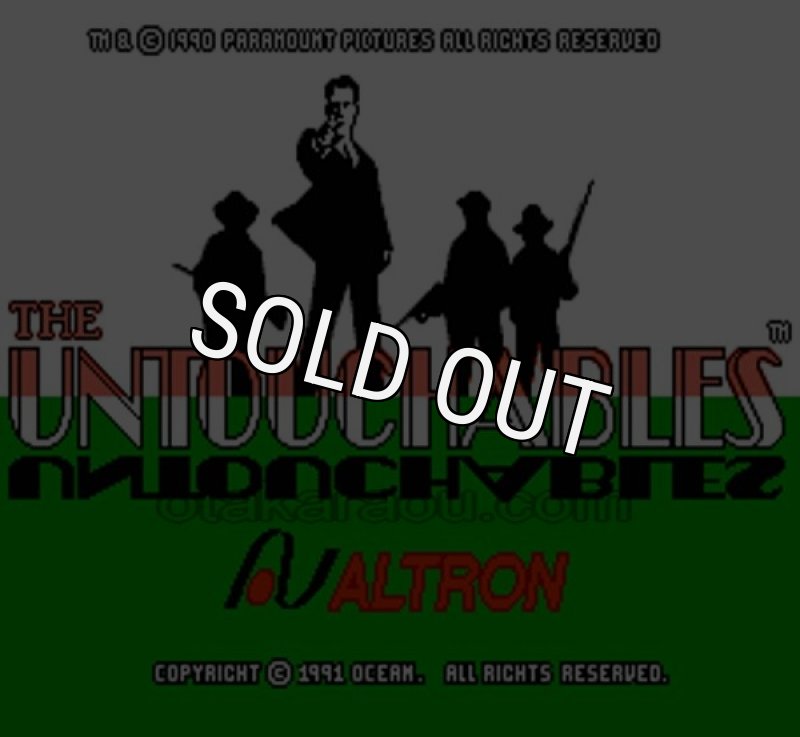Buy The Untouchables | Retro Nintendo Famicom Game