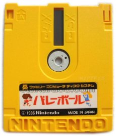 ファミコン ディスクシステム ソフト バレーボール