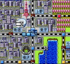 スーファミソフト スーパー桃太郎電鉄 DX