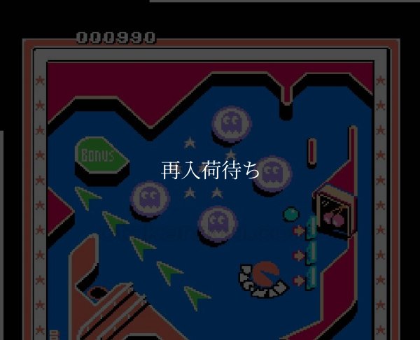 ファミリーピンボール ファミコンソフト / 起動確認済み プレイ画面 / Rock 'n' Ball Famicom Game Gameplay Screenshot