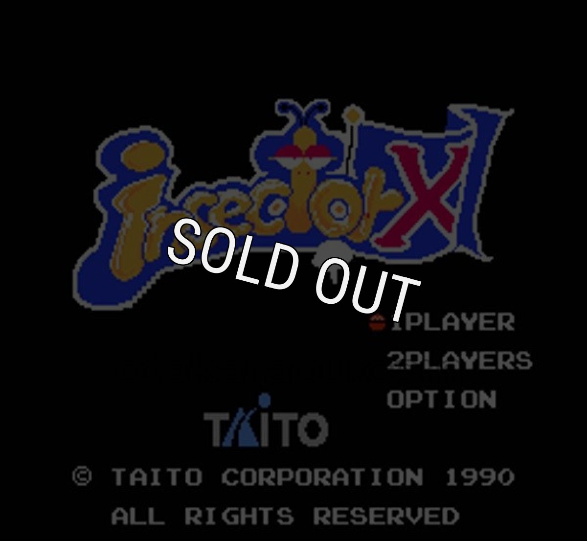 ファミコン名作 インセクターＸ