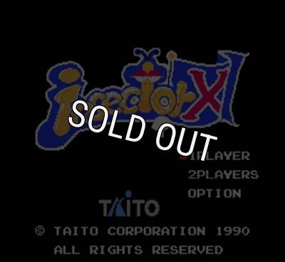 ファミコン ソフト インセクターX 中古 動作確認済