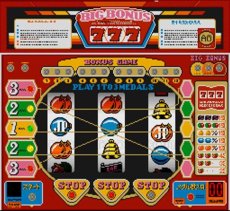 SFCソフト実戦！パチスロ必勝法 クラシック