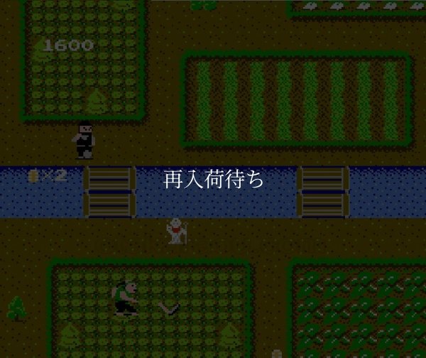 いっき ファミコンソフト / 起動確認済み プレイ画面 / Ikki Famicom Game Gameplay Screenshot