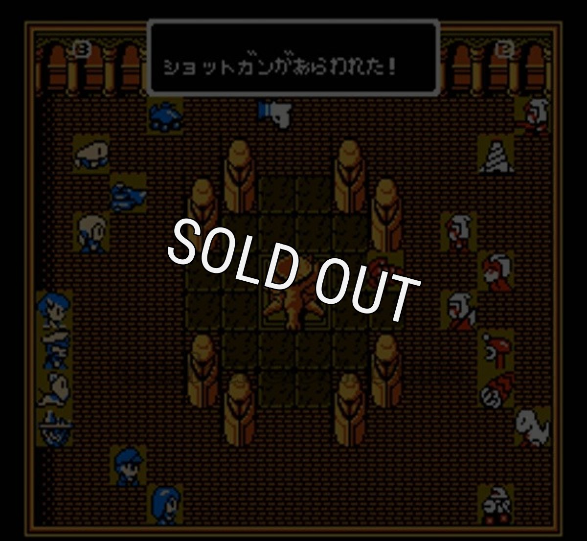 【ファミコン画像】ふしぎの海のナディア