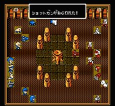 【ファミコン画像】ふしぎの海のナディア