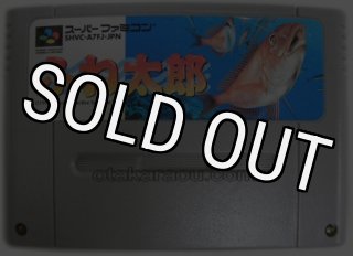 スーパーファミコンソフト ゼロヨンチャンプRR-Z・名作