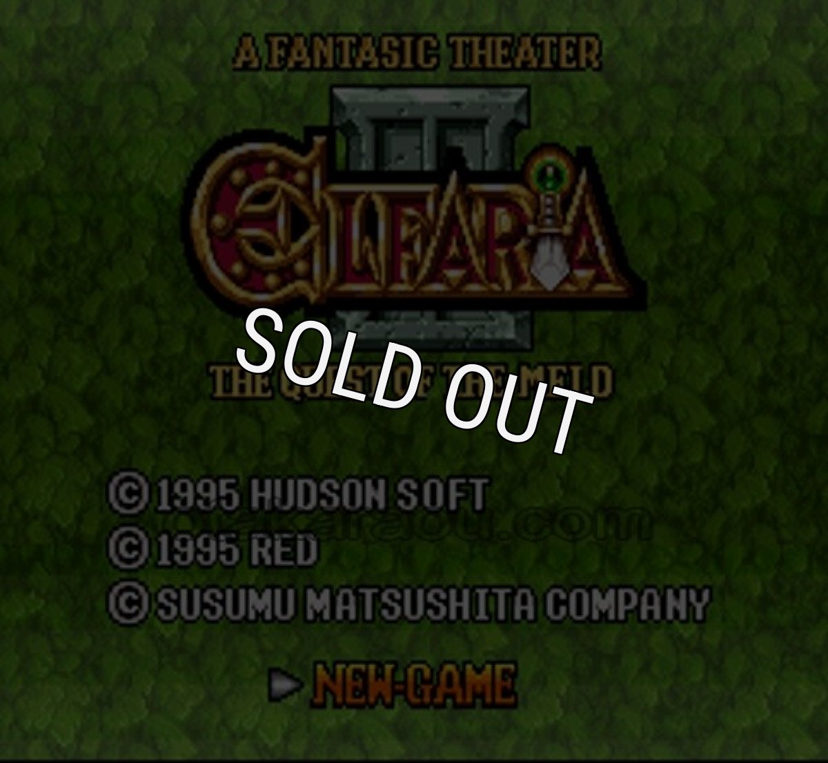 スーパーファミコンソフト エルファリアII