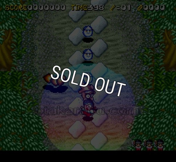 スーパーファミコンソフト一覧 奇々怪界 月夜草子