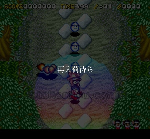 奇々怪界 月夜草子 スーパーファミコンソフト / 起動確認済み プレイ画面 / 奇々怪界 月夜草子 Super Famicom Game Gameplay Screenshot