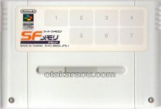 スーパーファミコンソフト  メモリーカセット（トルネコの大冒険 ドクターマリオ）