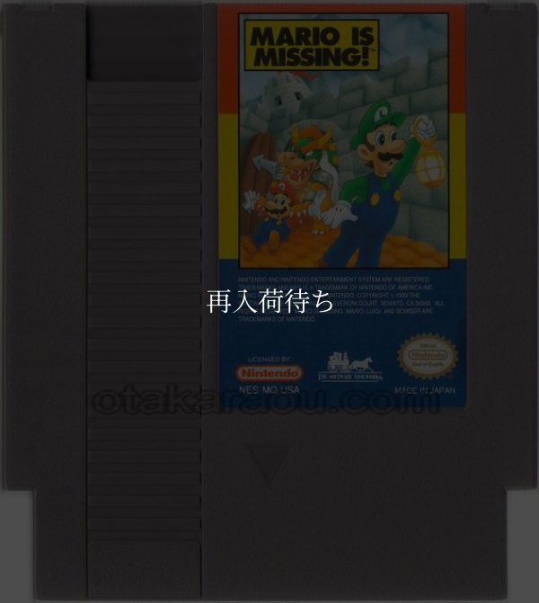NESソフト 販売 MARIO IS MISSING!