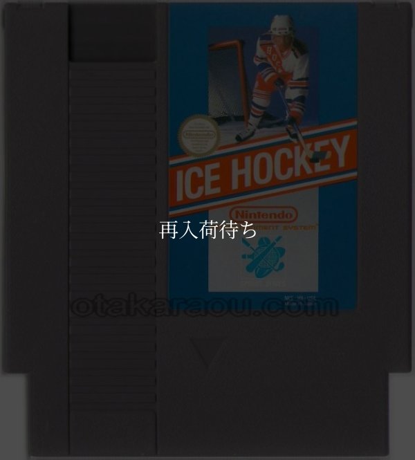 ICE HOCKEY(アイスホッケー) NESソフト / 端子清掃済み 動作確認済み / ICE HOCKEY NES Game Tested & Working