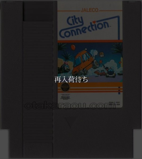 CITY CONNECTION(シティコネクション) NESソフト / 端子清掃済み 動作確認済み / CITY CONNECTION NES Game Tested & Working