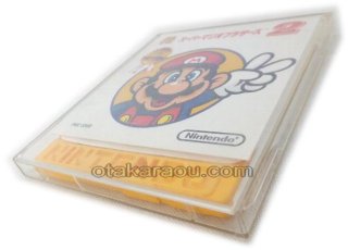 ファミコン ディスクシステム『知能ゲームシリーズ アディアンの杖