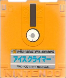 ファミコン ディスクシステム ソフト ツインビー/アイスクライマー