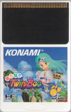 PC-engine card 出たな!! ツインビー