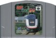 N64ソフト 中古 電車でGO!64