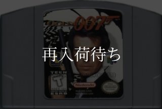 64名作〈海外版〉一覧｜ジャンル別に探せる