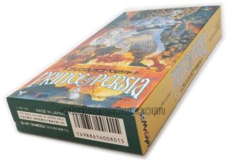 46億年物語｜セーブできない時の対処法｜電池交換オプションあり