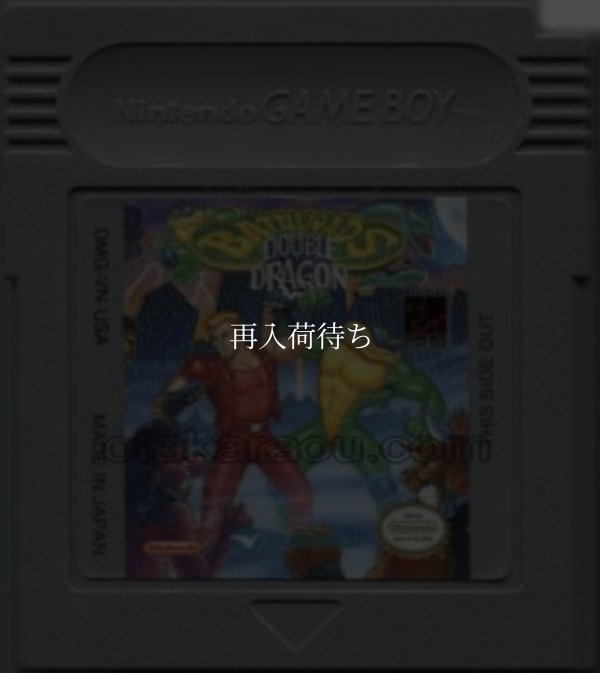 BATTLETOADS&DOUBLE DRAGON(バトルトード&ダブルドラゴン) ゲームボーイ海外版 / 海外版 端子清掃済み 動作確認済み / BATTLETOADS&DOUBLE DRAGON Game Boy (Overseas Version) Tested & Working