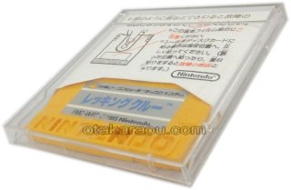 ファミコン ディスクシステムソフト スーパーマリオブラザーズ2