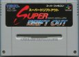 スーパーファミコンソフト  スーパードリフトアウト