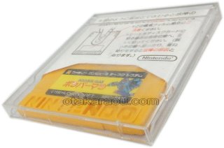 ファミコン ディスクシステム『ボンバーマン』販売中｜レトロゲーム