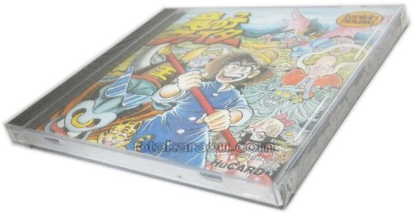 PC-engine card 竜の子ファイター(新品未使用)