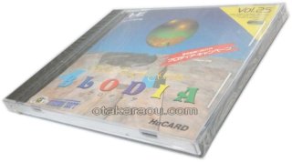 ファミコンソフト】シャッフルパックカフェ・中古 通販 レトロ