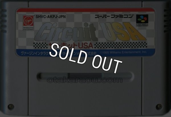 スーパーファミコンソフト  サーキットUSA