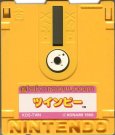 ファミコン ディスクシステム ソフト バレーボール/ツインビー