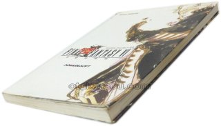 スーパーファミコン攻略本『ファイナルファンタジーVI 基礎知識