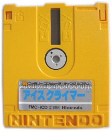 ファミコン ディスクシステム ソフト ザナック/アイスクライマー