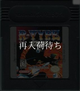 SUPER MARIO BROS. Deluxe(スーパーマリオブラザーズデラックス
