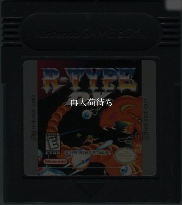 海外 ゲームボーイカラーソフト R-TYPE DX