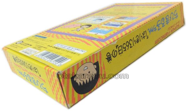 スーパーファミコンソフト 中古 ちびまる子ちゃん「はりきり365日」の巻