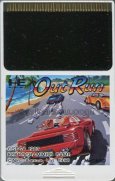 PC-engine card アウトラン(Out Run)