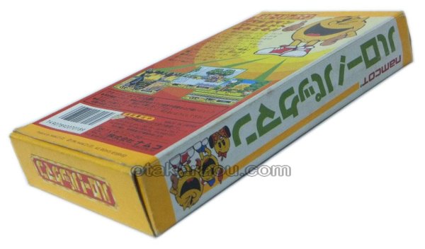 SFC名作 ハロー！パックマン