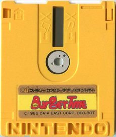 ファミコン ディスクシステム ソフト バーガータイム