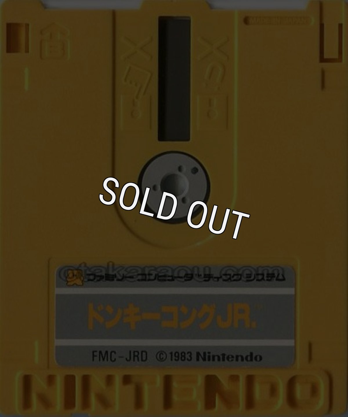 ファミコン ディスクシステム ソフト スーパーマリオブラザーズ2/ドンキーコングJR.