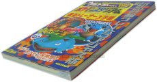 N64ソフト 中古 ポケモンスタジアム 最強トレーナーズ手帳