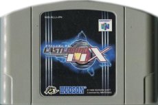 N64ソフト 中古 ラストレジオンUX