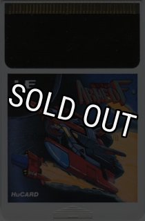 Buy PC Engine Game: ドラえもん のび太のドラビアンナイト | Japanese