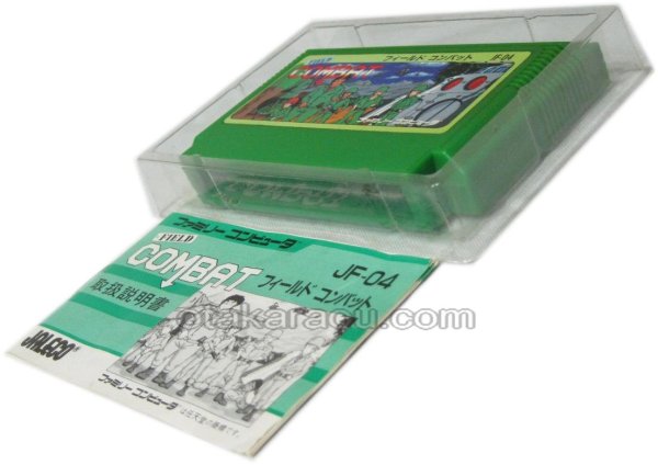 ファミコン販売 フィールドコンバット