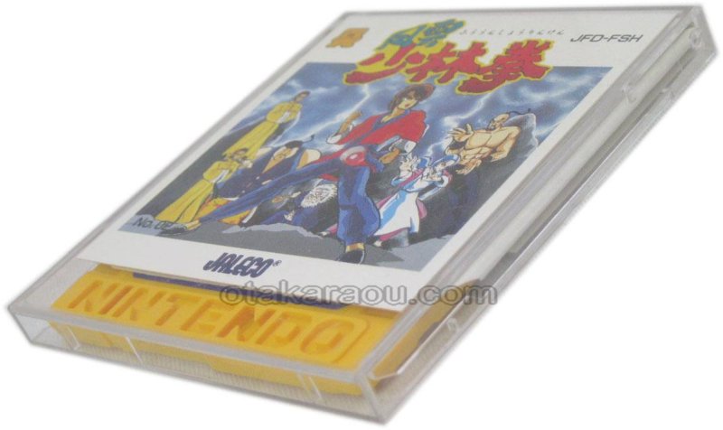 ファミコン ディスクシステム『風雲少林拳』販売中｜レトロ