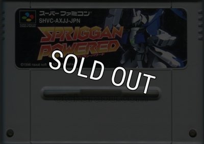 スプリガンパワード｜当時の感動をもう一度、SFCレトロゲーム販売中