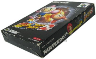 ゲームボーイアドバンス ソフト 爆裂ドッジボールファイターズ